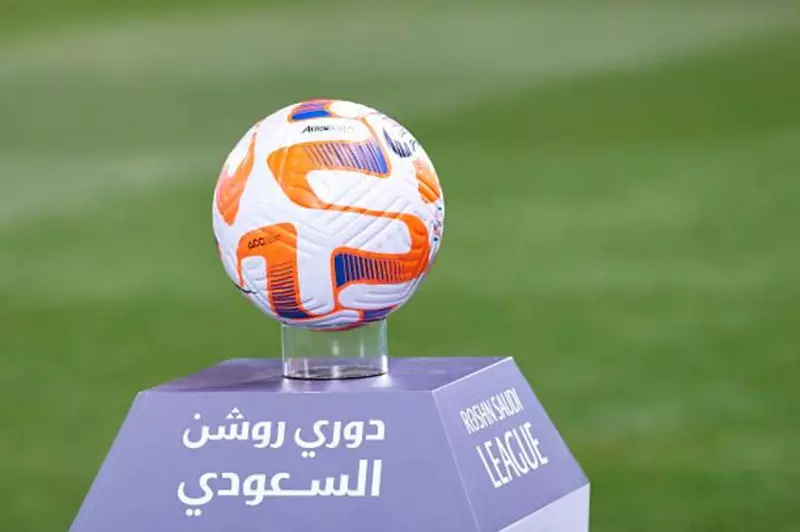 الإعلان الرسمي عن موعد انطلاق وانتهاء الدوري السعودي لموسم 2025/2026