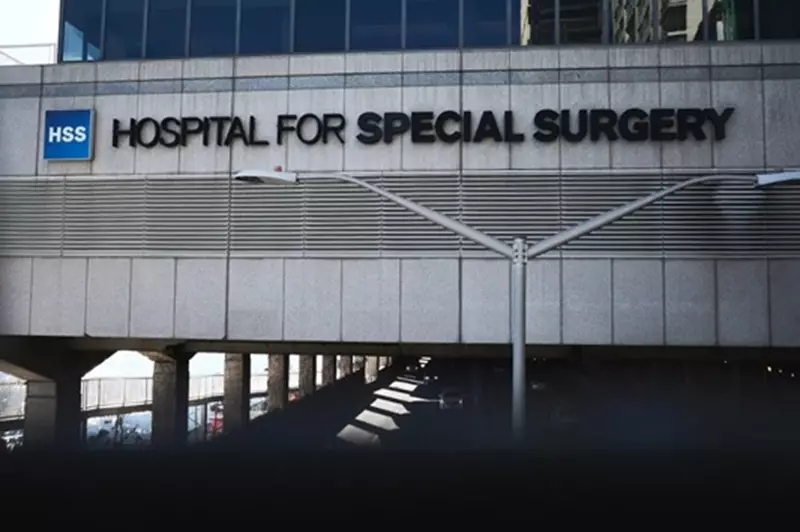 إمام عاشور بجوار أفضل مستشفى في أمريكا: غيابه ومصادفة قد تسهم في تسريع عودته