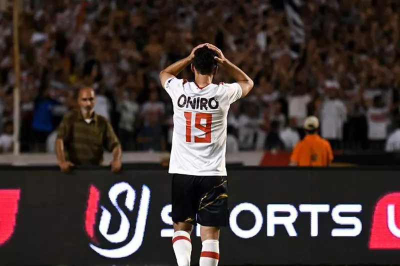 تطورات مفاوضات الزمالك مع السعيد: مصدر يكشف عن أبعاد جديدة