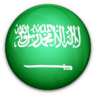 السعودية